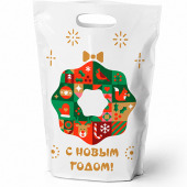 Новогодний подарок ZIP Пакет Новогодний Большой